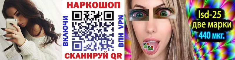 Где купить наркотики Верея Псилоцибиновые грибы  ГАШ  Alpha-PVP 