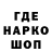 КЕТАМИН VHQ DinTimono