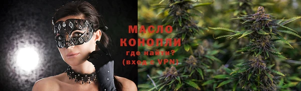 a pvp Аркадак