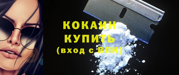 PSILOCYBIN Арсеньев
