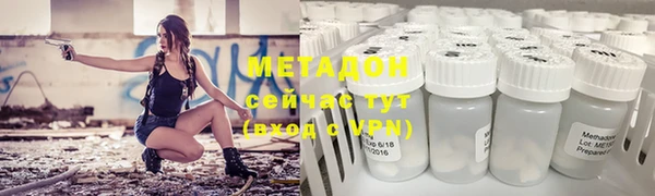 a pvp Аркадак