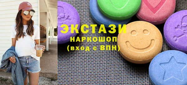 PSILOCYBIN Арсеньев
