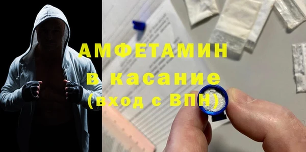 a pvp Аркадак