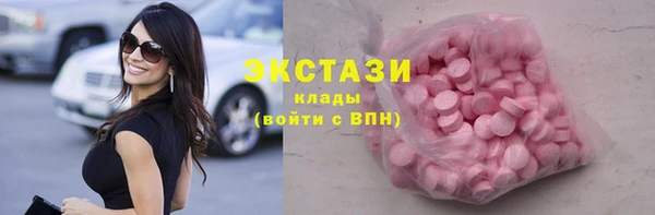 PSILOCYBIN Арсеньев