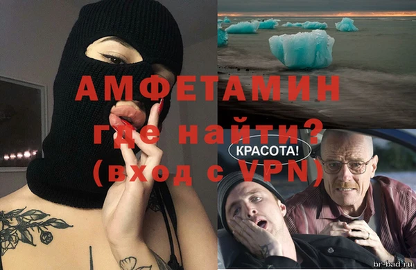a pvp Аркадак