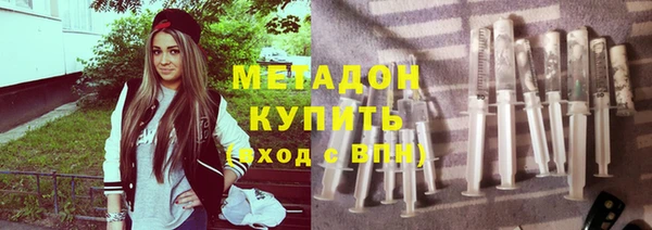PSILOCYBIN Арсеньев