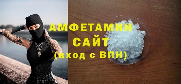 a pvp Аркадак