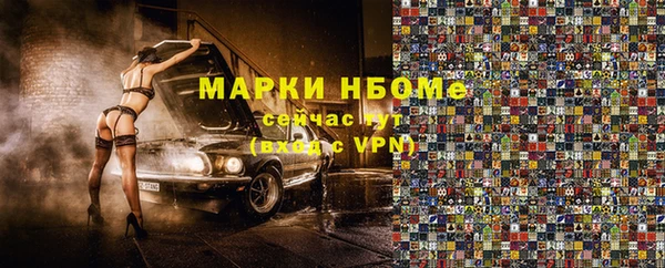 a pvp Аркадак