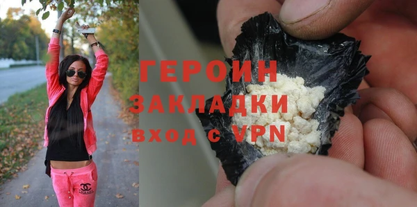a pvp Аркадак