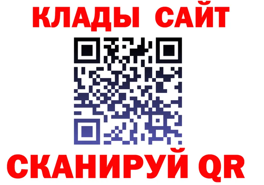 Героин VHQ зеркало мориарти блэк спрут Верея