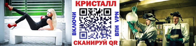 купить наркотики сайты  Верея  Первитин витя 